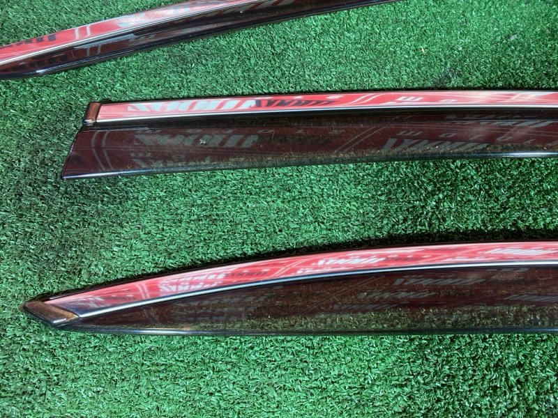 Ветровик, 10000 рублей, Солонцы