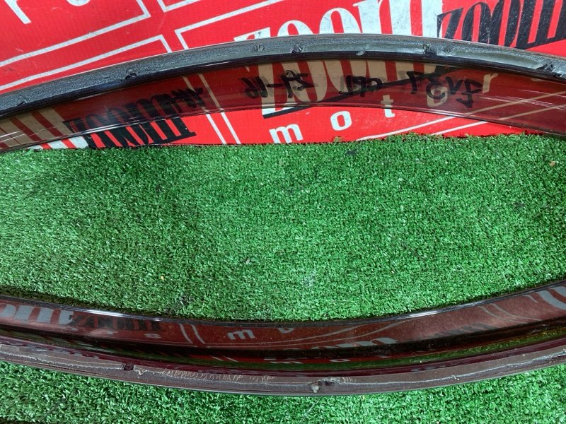 Ветровик, 10000 рублей, Солонцы