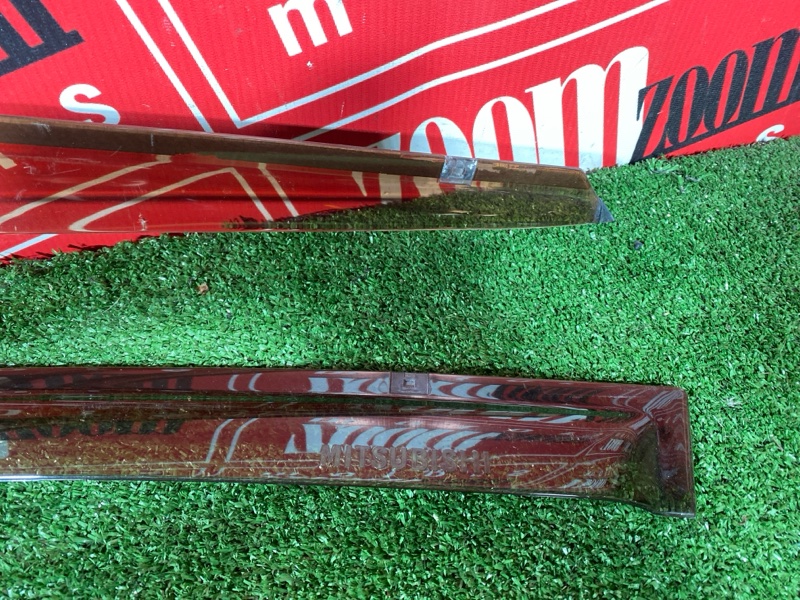 Ветровик, 5000 рублей, Солонцы