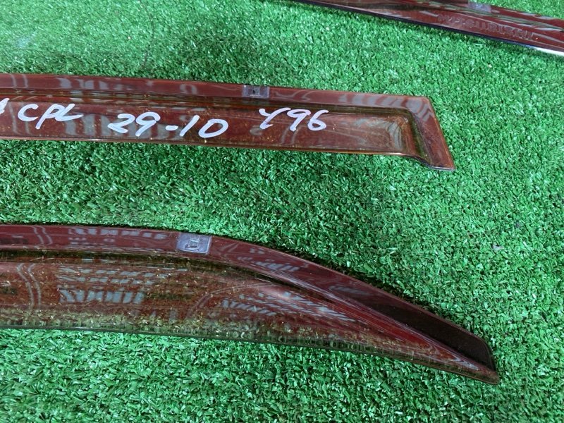 Ветровик, 5000 рублей, Солонцы