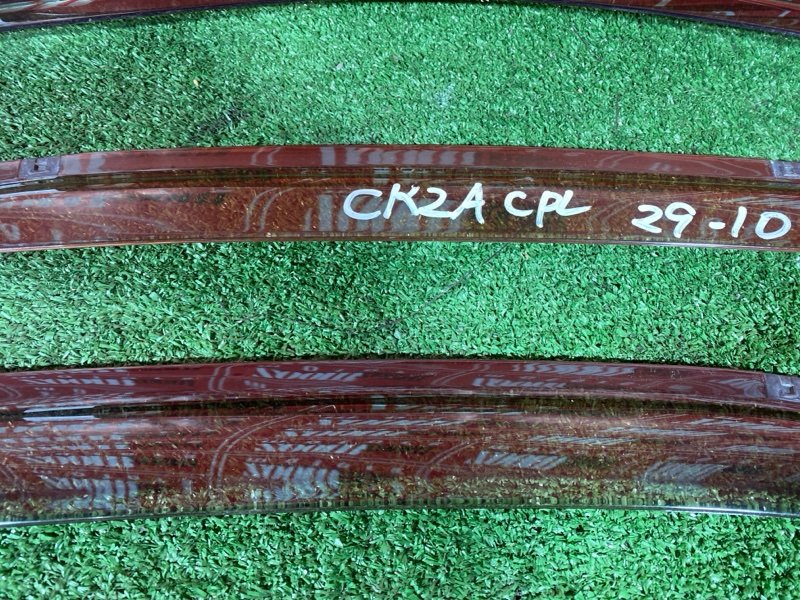 Ветровик, 5000 рублей, Солонцы