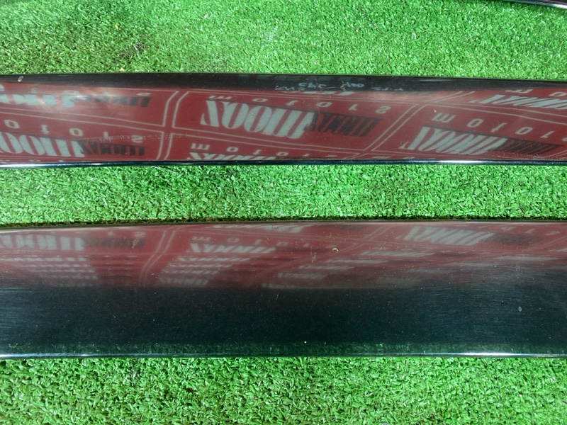 Ветровик, 2400 рублей, Солонцы