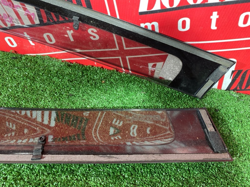 Ветровик, 4400 рублей, Солонцы