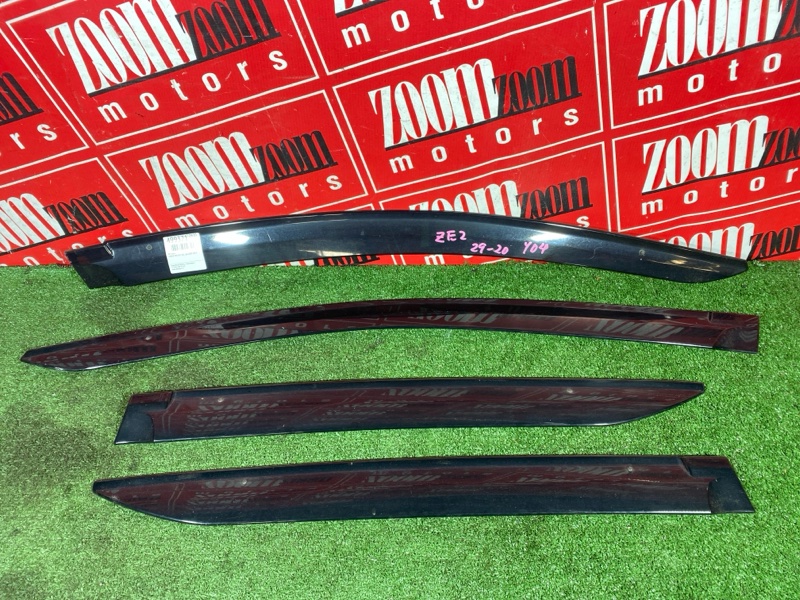 Ветровик, 1400 рублей, Солонцы