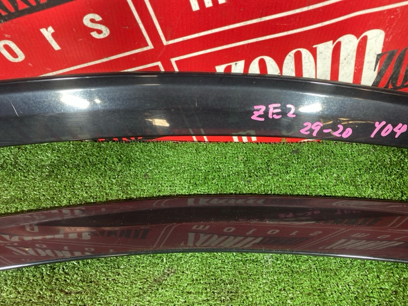 Ветровик, 1400 рублей, Солонцы