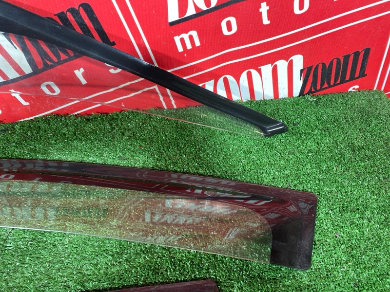 Ветровик, 1200 рублей, Солонцы