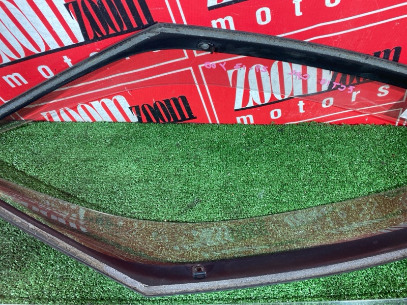 Ветровик, 1200 рублей, Солонцы