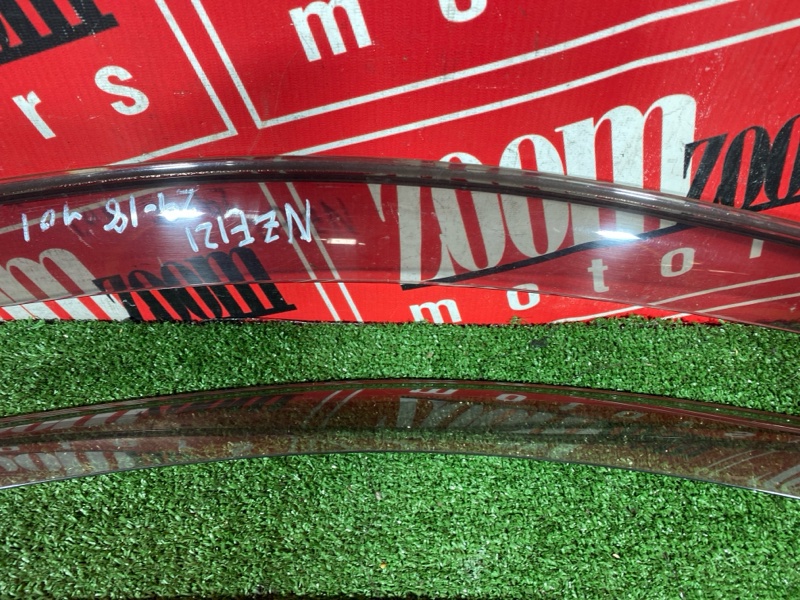 Ветровик, 3400 рублей, Солонцы