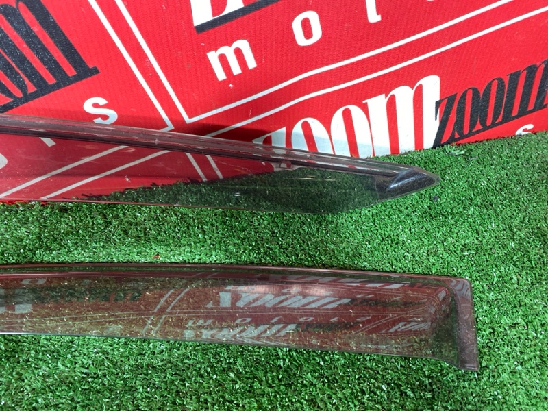 Ветровик, 3400 рублей, Солонцы