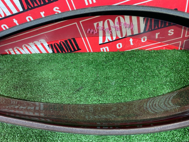 Ветровик, 900 рублей, Солонцы