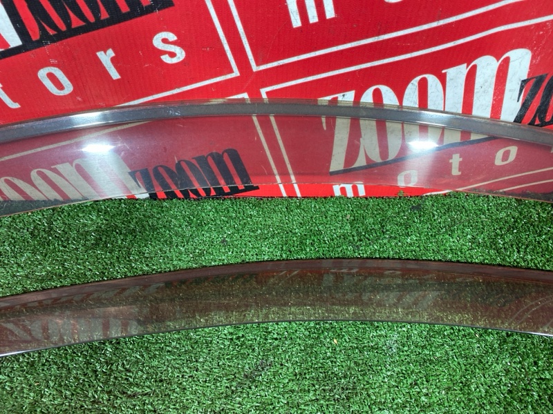 Ветровик, 1500 рублей, Солонцы