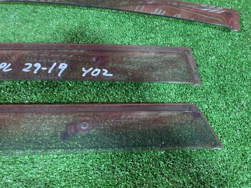 Ветровик, 1500 рублей, Солонцы