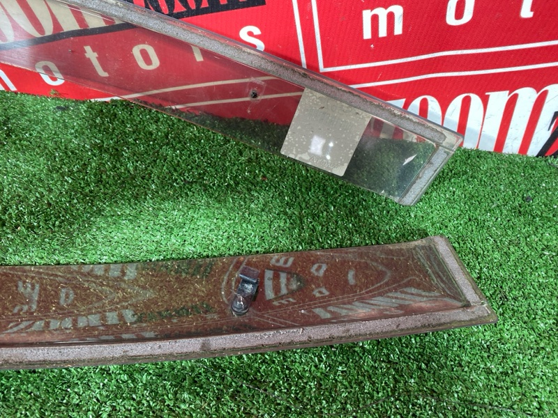 Ветровик, 1500 рублей, Солонцы