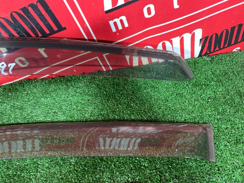 Ветровик, 4900 рублей, Солонцы