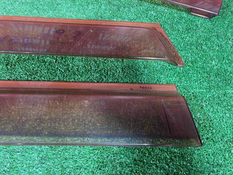 Ветровик, 1500 рублей, Солонцы