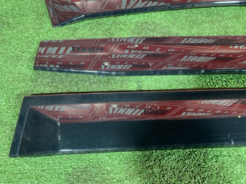 Ветровик, 1500 рублей, Солонцы