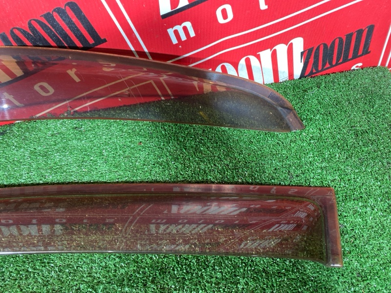 Ветровик, 1500 рублей, Солонцы