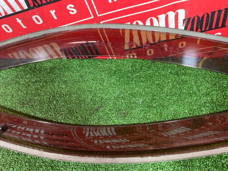 Ветровик, 1500 рублей, Солонцы