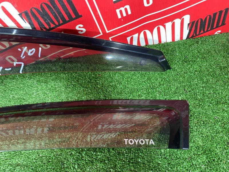 Ветровик, 8000 рублей, Солонцы