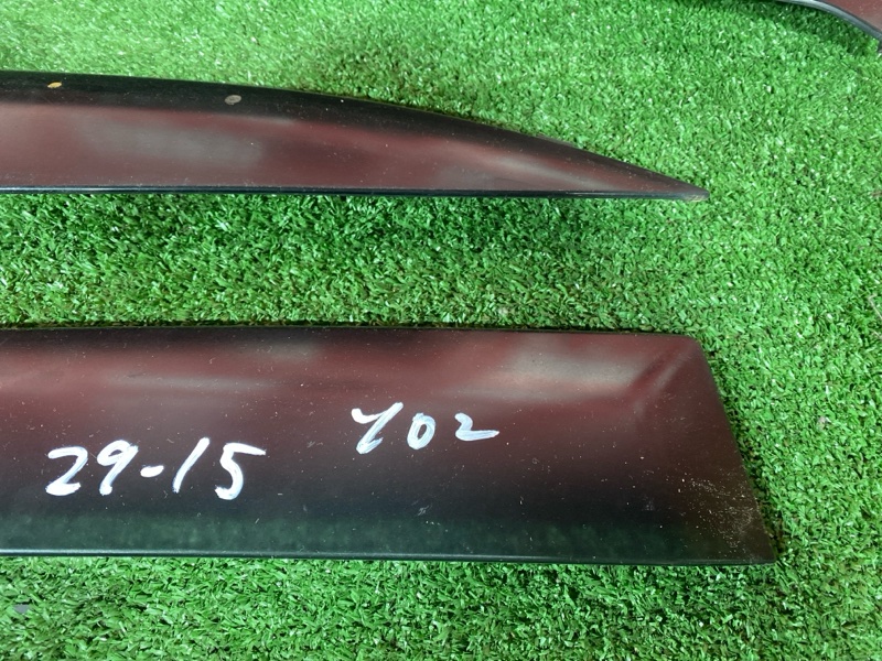 Ветровик, 1800 рублей, Солонцы