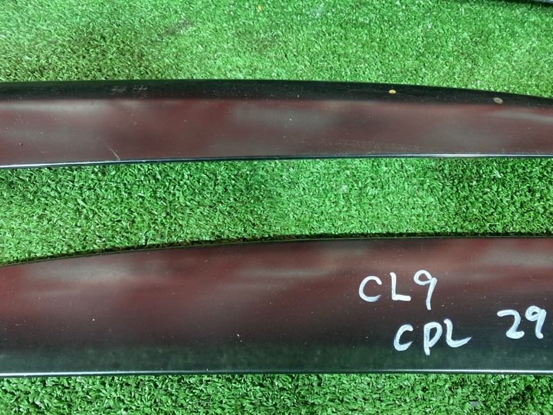 Ветровик, 1800 рублей, Солонцы