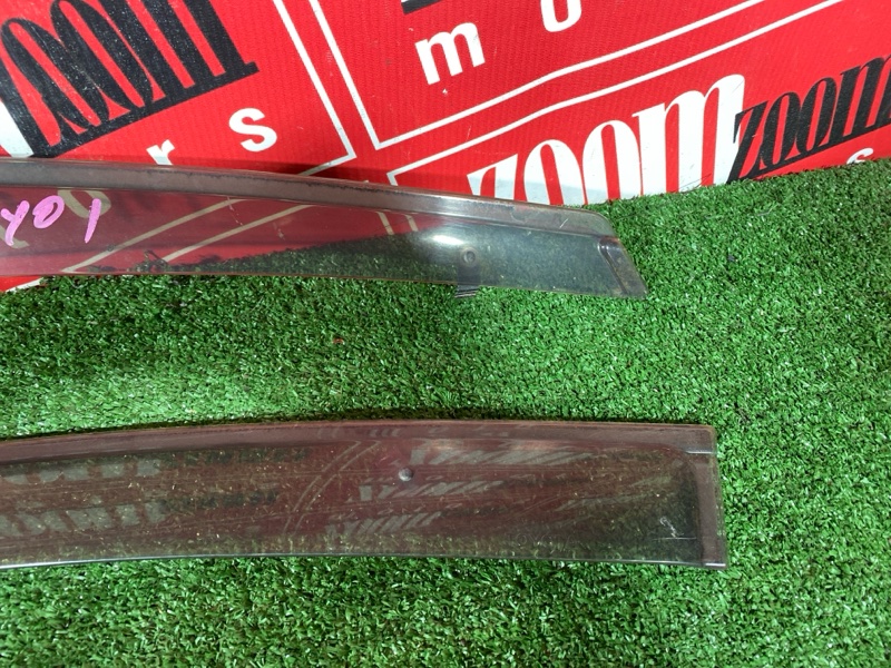 Ветровик, 1200 рублей, Солонцы