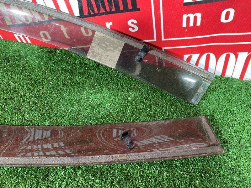 Ветровик, 1200 рублей, Солонцы