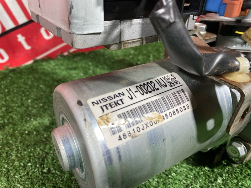 Колонка рулевая, 7000 рублей, Солонцы