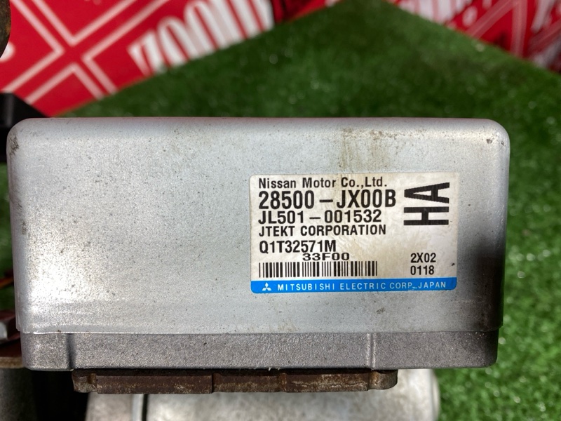 Колонка рулевая, 7000 рублей, Солонцы