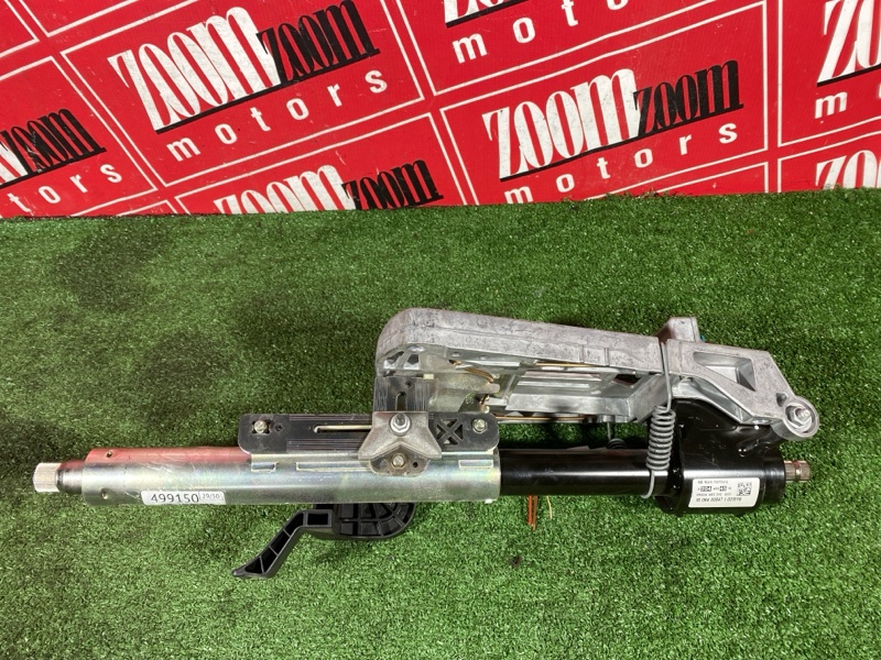 Колонка рулевая, 3500 рублей, Солонцы