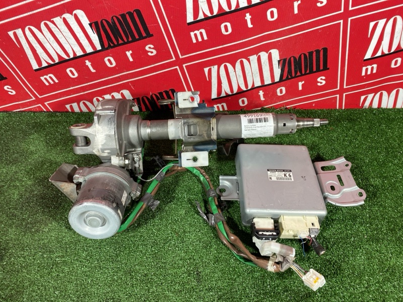 Колонка рулевая, 10000 рублей, Солонцы