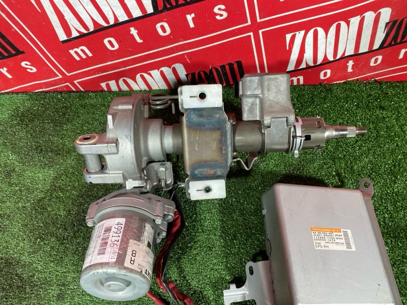 Колонка рулевая, 9000 рублей, Солонцы