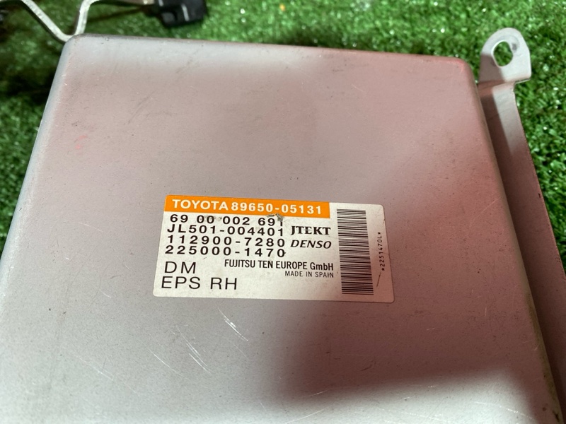 Колонка рулевая, 9000 рублей, Солонцы