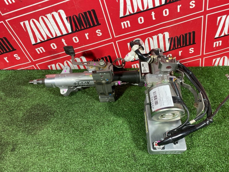 Колонка рулевая, 10000 рублей, Солонцы