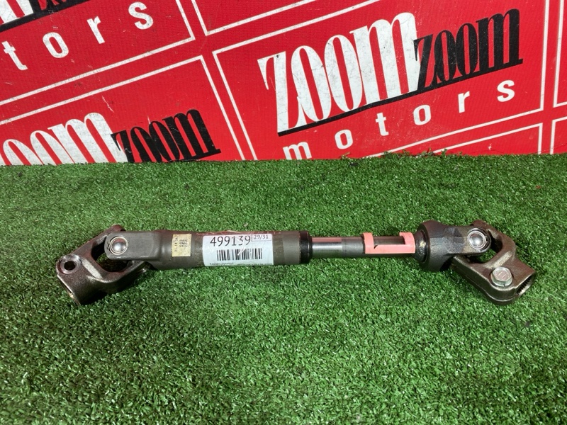 Кардан рулевой, 4000 рублей, Солонцы