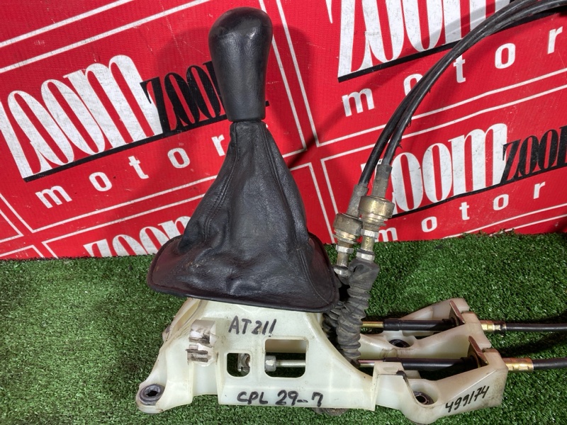 Трос МКПП, 22000 рублей, Солонцы