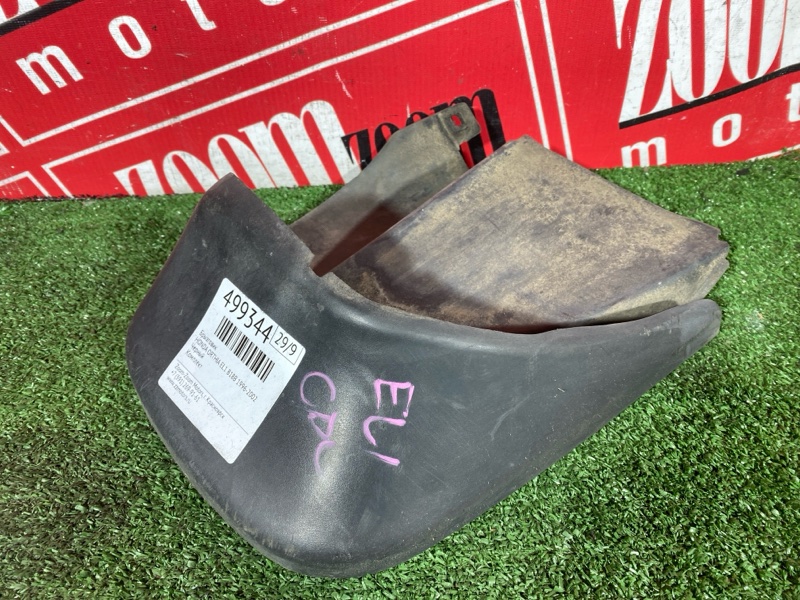 Брызговик, 3000 рублей, Солонцы