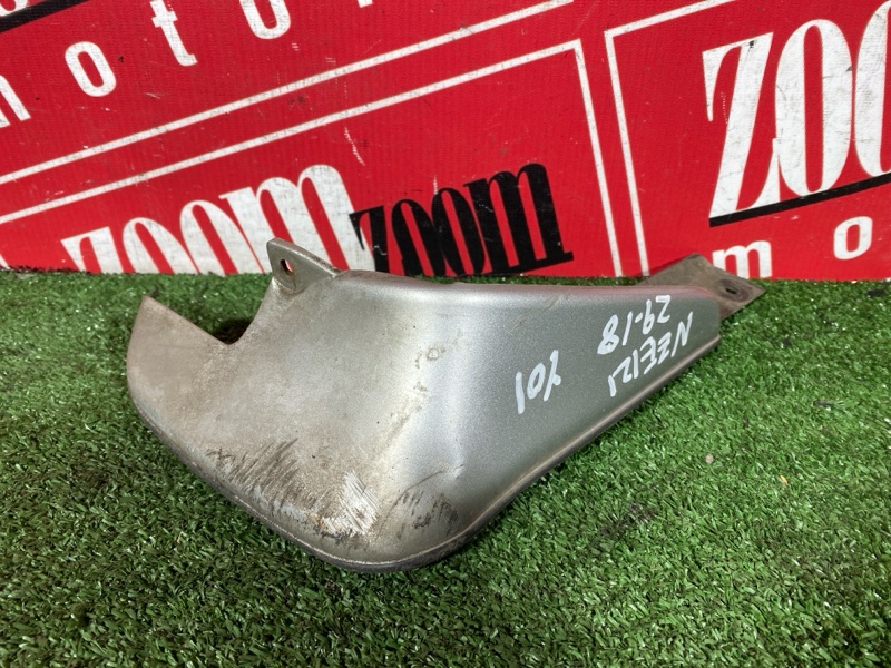 Брызговик, 2000 рублей, Солонцы