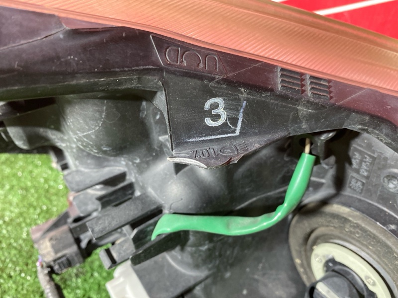 Фара, 32500 рублей, Солонцы