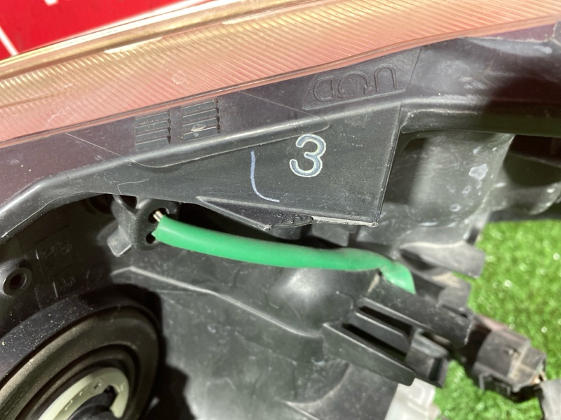 Фара, 32500 рублей, Солонцы