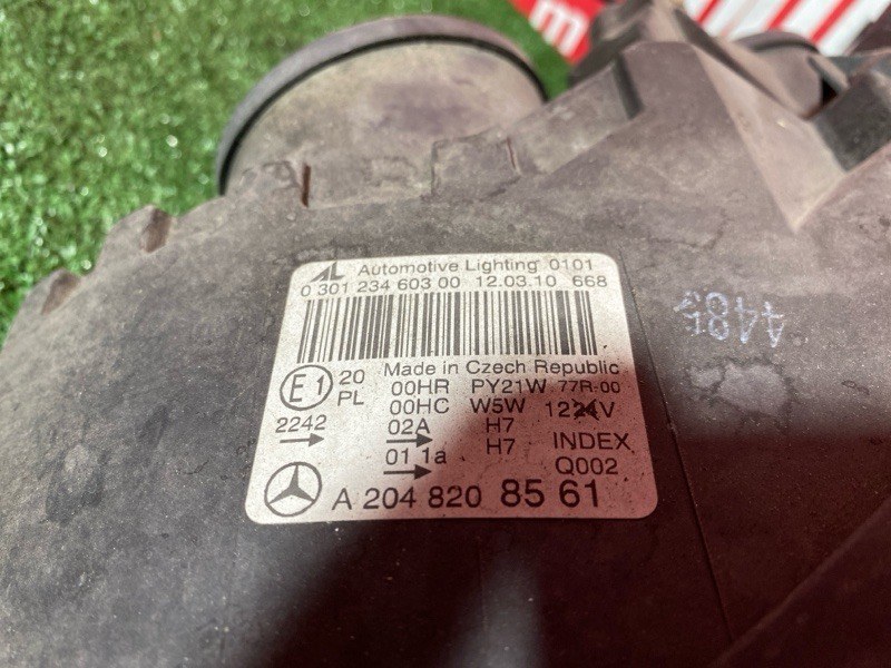 Фара, 14000 рублей, Солонцы