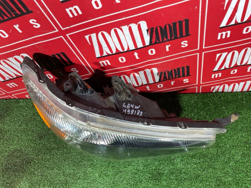 Фара, 20000 рублей, Солонцы