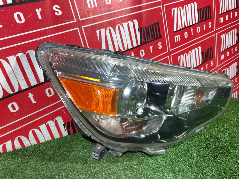 Фара, 20000 рублей, Солонцы