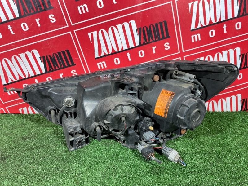 Фара, 20000 рублей, Солонцы