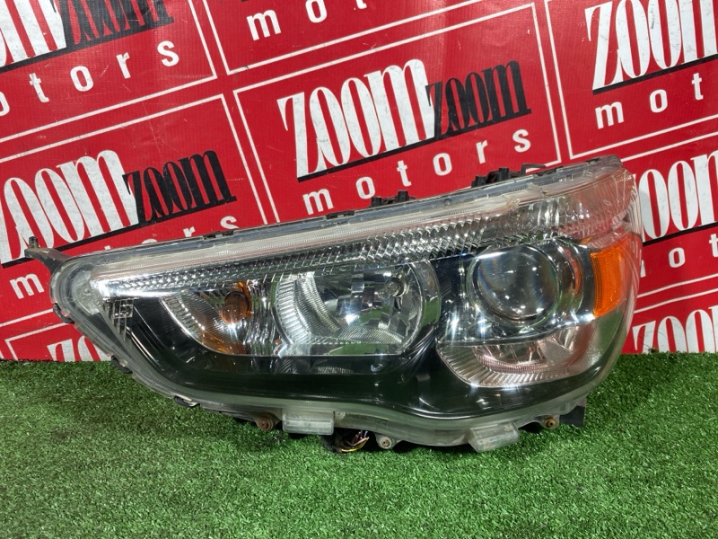 Фара, 20000 рублей, Солонцы