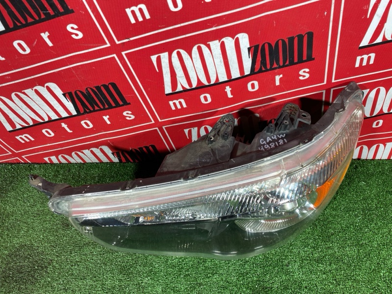 Фара, 20000 рублей, Солонцы