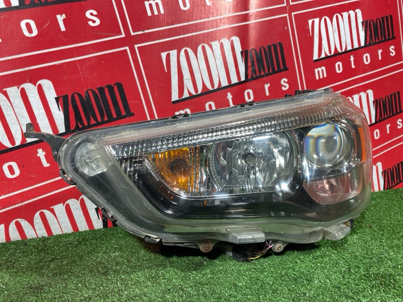 Фара, 20000 рублей, Солонцы