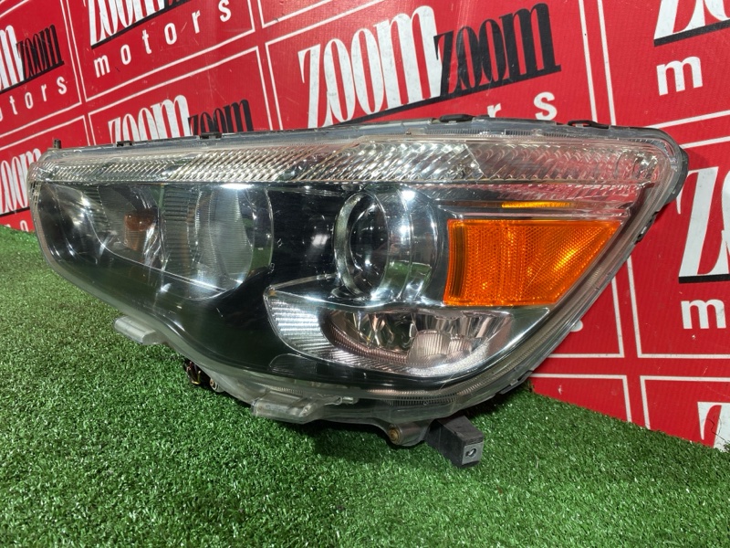 Фара, 20000 рублей, Солонцы