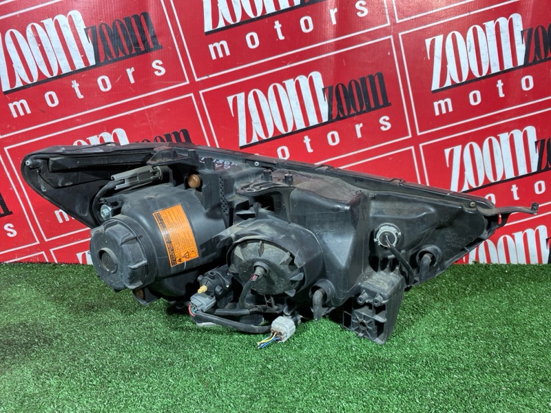 Фара, 20000 рублей, Солонцы