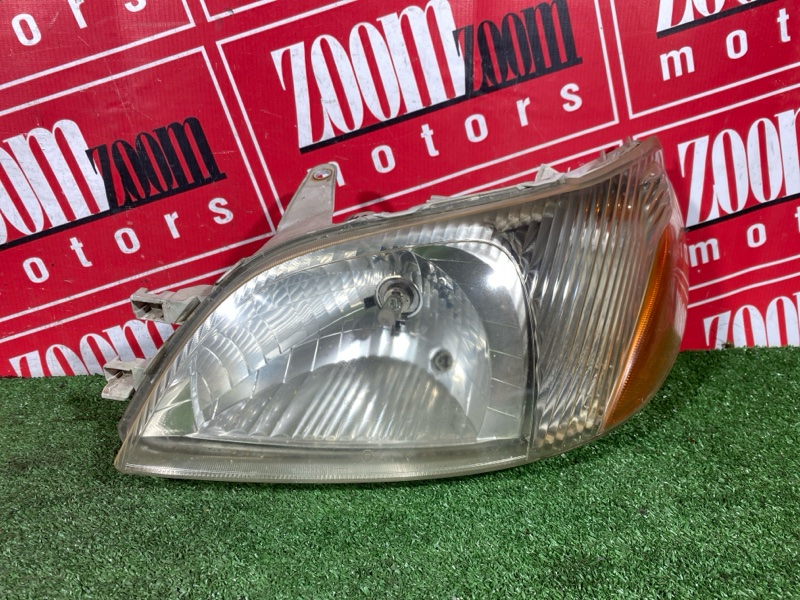 Фара, 5000 рублей, Солонцы